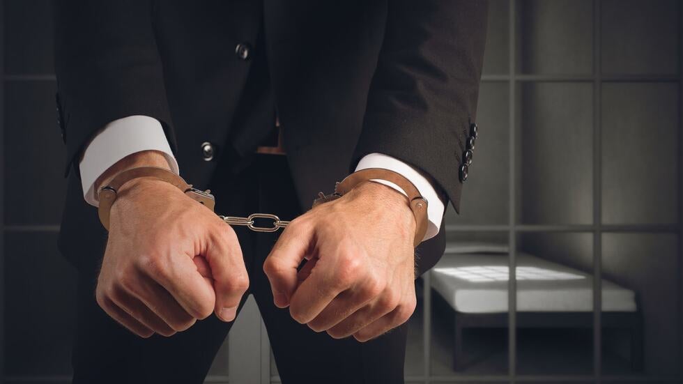 Gallo Criminal Defense Las Vegas in Las Vegas Nevada assists individuals in knowing and protecting their rights after being arrested in Nevada