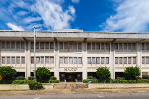 William M. Colmer Federal Building & United States Courthouse