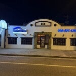 Sanchez Law Firm's South Texas Office at Night