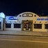 Sanchez Law Firm's South Texas Office at Night