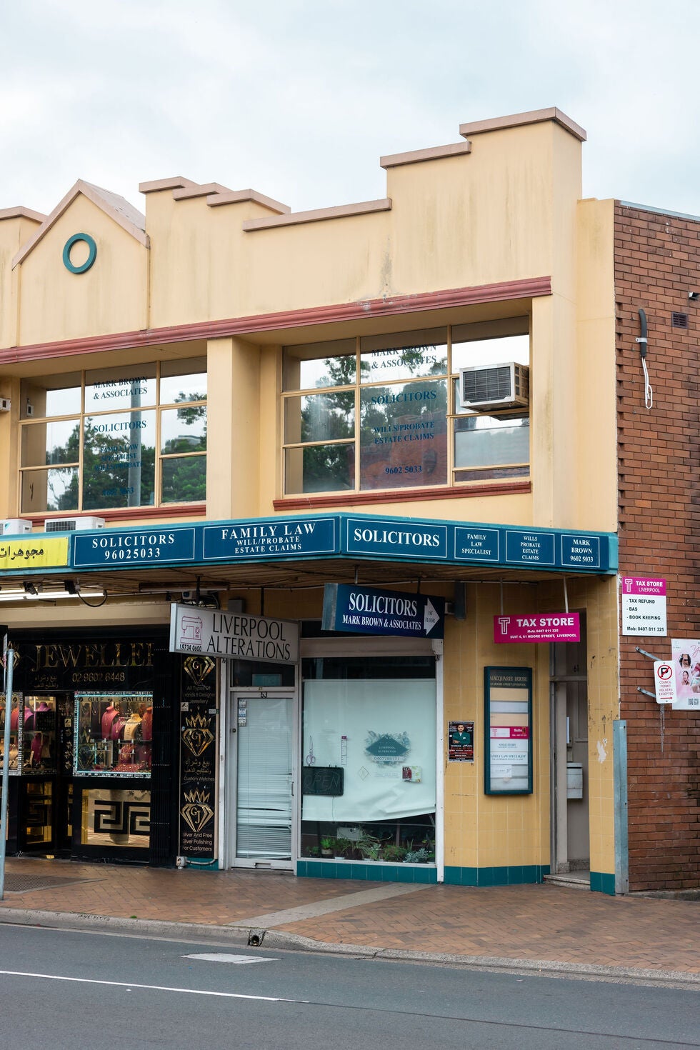 Macquarie House (building) (colour) 3