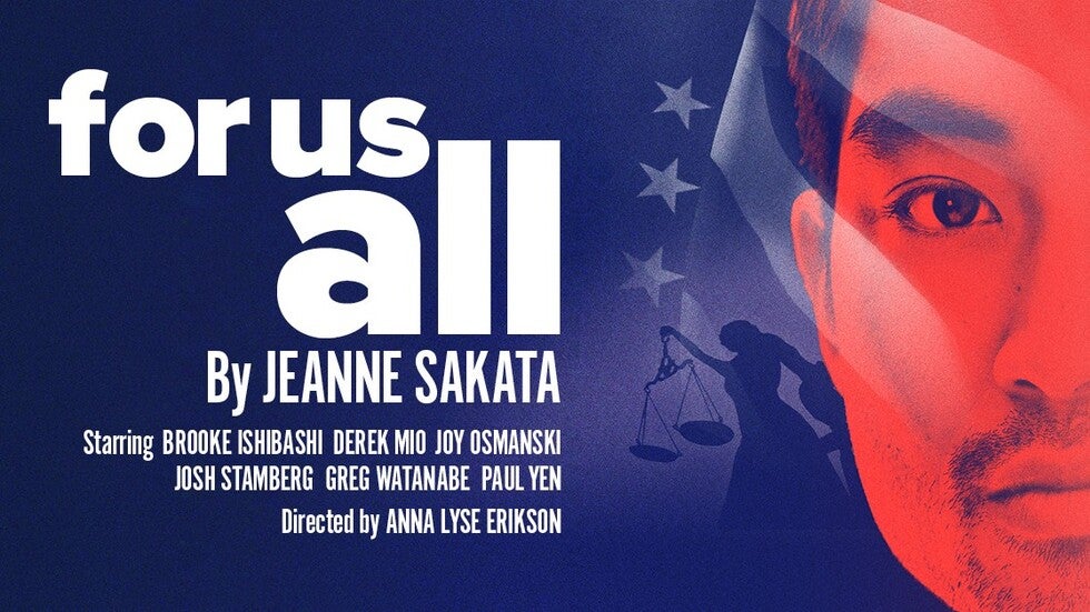For-Us-All