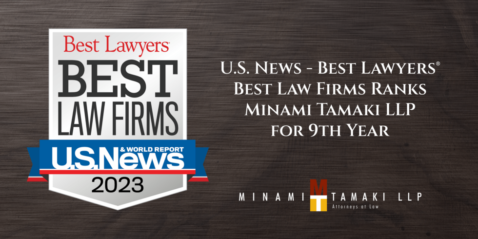 MTLLP Best Law Firm 2023