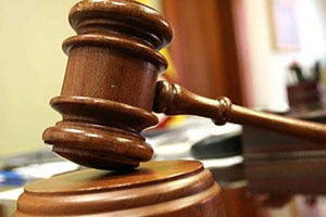 Probation Violations in California – Penal Code 1203.2 PC